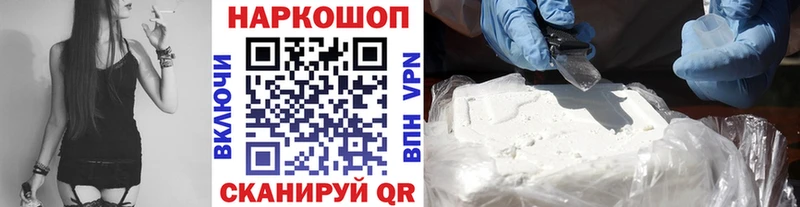 Виды наркотиков купить Дмитриев Бошки Шишки  АМФЕТАМИН  ГАШ 