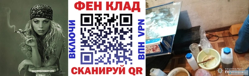 Амфетамин 97%  Дмитриев 