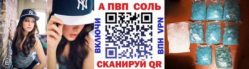 Alfa_PVP СК КРИС  hydra как войти  Дмитриев 