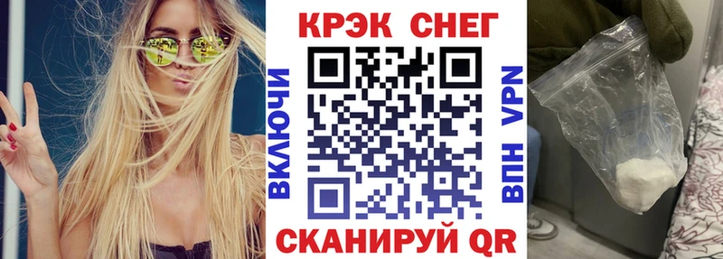 Кокаин 99%  Дмитриев 