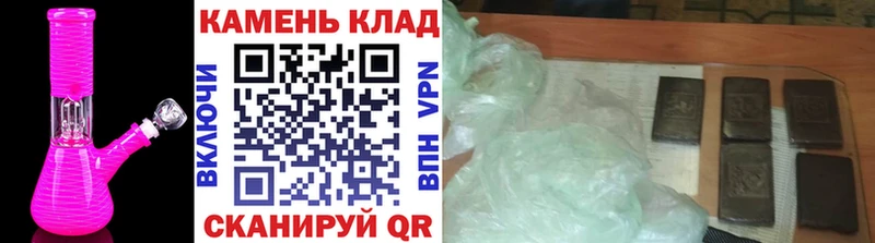 Гашиш hashish  Дмитриев 
