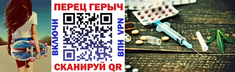ГЕРОИН VHQ  нарко площадка наркотические препараты  Дмитриев  продажа наркотиков 