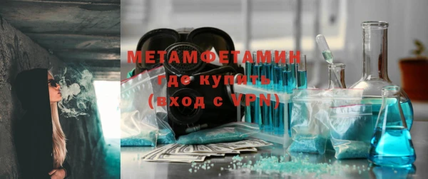 скорость mdpv Алзамай