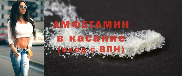 скорость mdpv Алзамай
