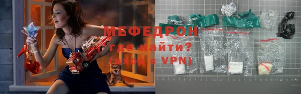 хмурый Сосновый Бор