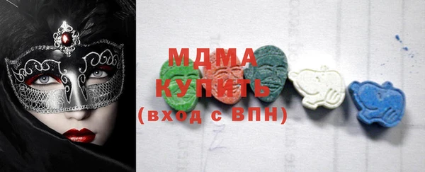 соль курить ск Алексин