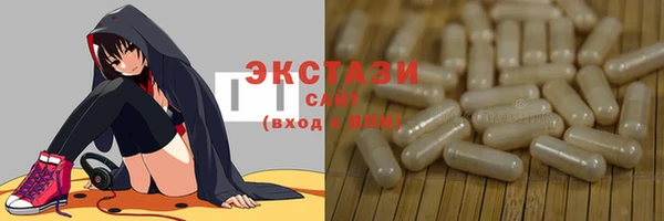 скорость mdpv Алзамай