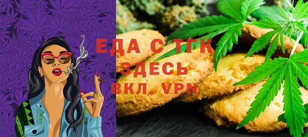 метадон Сосновка