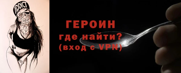 соль курить ск Алексин
