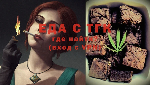 MDMA Premium VHQ Алексеевка