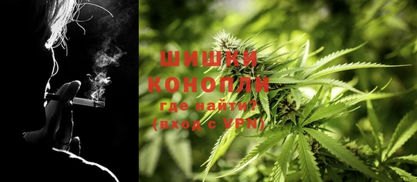 соль курить ск Алексин