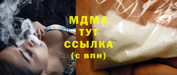 соль курить ск Алексин