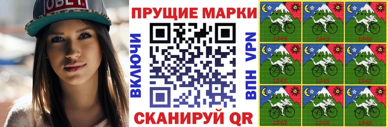 Марки N-bome 1,8мг  omg зеркало  Дмитриев  как найти  