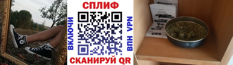 Марихуана сатива  МЕГА tor  Дмитриев 